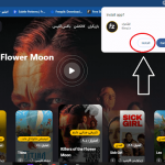 برنامه دانلود فیلم و سریال رایگان برای اندروید (FILMZI) برنامه دانلود فیلم و سریال رایگان برای اندروید (FILMZI)