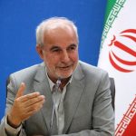وام ازدواج ۳۵۰ میلیون شد/ افزایش میزان تسهیلات فرزندآوری وام ازدواج ۳۵۰ میلیون شد/ افزایش میزان تسهیلات فرزندآوری