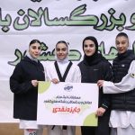 تثبیت جایگاه پارس جنوبی در صدر جدول لیگ تکواندو بانوان تثبیت جایگاه پارس جنوبی در صدر جدول لیگ تکواندو بانوان