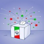 اصولگرایان در آستانه وحدت اصولگرایان در آستانه وحدت