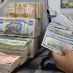 تشنج در منطقه باعث افزایش قیمت دلار شد تشنج در منطقه باعث افزایش قیمت دلار شد
