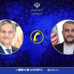 نیروهای امنیتی ایران اجازه تحرک عملیاتی به تروریستها را نمیدهند نیروهای امنیتی ایران اجازه تحرک عملیاتی به تروریستها را نمیدهند