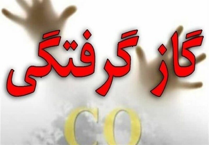 ۹ معتکف کلاته خیجی دچار گاز گرفتکی شدند ۹ معتکف کلاته خیجی دچار گاز گرفتکی شدند