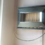 تعویض ۲۰ میلیون بخاری در دستور کار شرکت ملی گاز تعویض ۲۰ میلیون بخاری در دستور کار شرکت ملی گاز