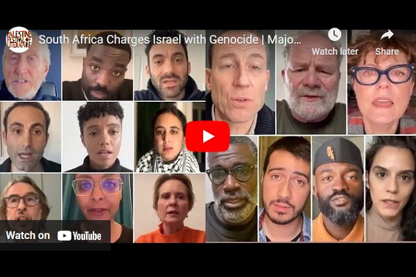 سینماگران در صف آفریقای جنوبی علیه رژیم صهیونیستی ایستادند سینماگران در صف آفریقای جنوبی علیه رژیم صهیونیستی ایستادند