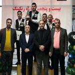 قهرمان رقابتهای رنکینگ کشوری اسنوکر مشخص شد قهرمان رقابتهای رنکینگ کشوری اسنوکر مشخص شد