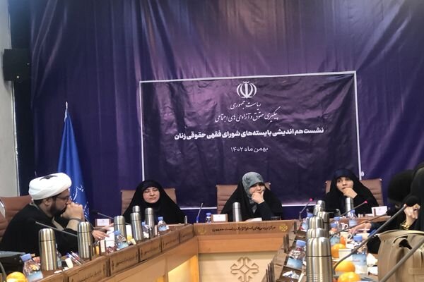 فقهی که آینده نگر نباشد پشت آن توهین است فقهی که آینده نگر نباشد پشت آن توهین است