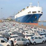 آیین نامه واردات خودرو توسط جانبازان اصلاح شد آیین نامه واردات خودرو توسط جانبازان اصلاح شد