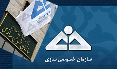 ثبت نام در سامانه مدد ملاک بررسی عملکرد استانداران است ثبت نام در سامانه مدد ملاک بررسی عملکرد استانداران است