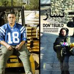 «قصاص» به صداگذاری رسید/ «کاپیتان شانگهای» و «نساز» روی میز تدوین «قصاص» به صداگذاری رسید/ «کاپیتان شانگهای» و «نساز» روی میز تدوین