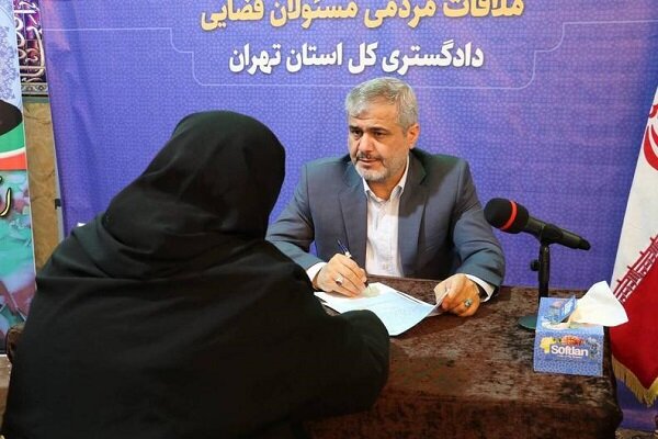 حضور مسئولان قضایی در مساجد برای پاسخگویی به مشکلات شهروندان حضور مسئولان قضایی در مساجد برای پاسخگویی به مشکلات شهروندان