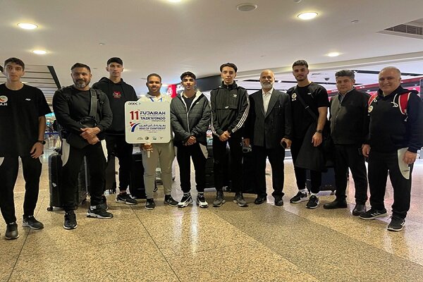 تیم ملی تکواندو راهی فجیره شد تیم ملی تکواندو راهی فجیره شد