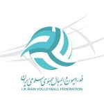 حضور چهرههای شاخص والیبال در کمیسیون ورزشکاران و مربیان حضور چهرههای شاخص والیبال در کمیسیون ورزشکاران و مربیان
