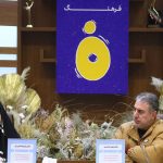 انیمیشن یک ابزار استراتژیک است/ پویانمایی ایرانی نداریم انیمیشن یک ابزار استراتژیک است/ پویانمایی ایرانی نداریم