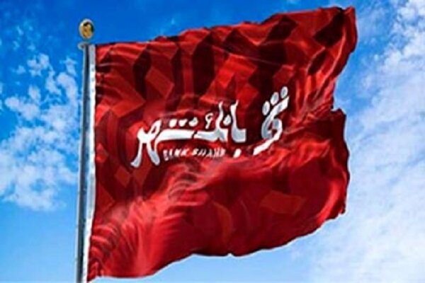 ارایه ابزارهای نوین تأمین مالی برای زیرساخت های صنعت پتروشیمی ارایه ابزارهای نوین تأمین مالی برای زیرساخت های صنعت پتروشیمی