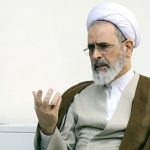 آیتالله اعرافی: باید انتخاباتی با شکوه برگزار کنیم و جشن بگیریم آیتالله اعرافی: باید انتخاباتی با شکوه برگزار کنیم و جشن بگیریم