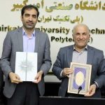 بورس تحصیلی دانشجویان نخبه توسط بانک صادرات ایران بورس تحصیلی دانشجویان نخبه توسط بانک صادرات ایران