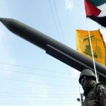 دومین حمله حزب‌الله لبنان به پادگان «رامیم»