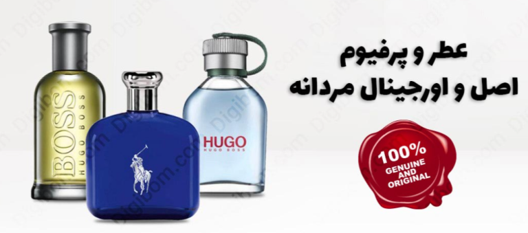 فروش ویژه عطر زرجوف کازاموراتی مفیستو + تخفیف ویژه فروش ویژه عطر زرجوف کازاموراتی مفیستو + تخفیف ویژه
