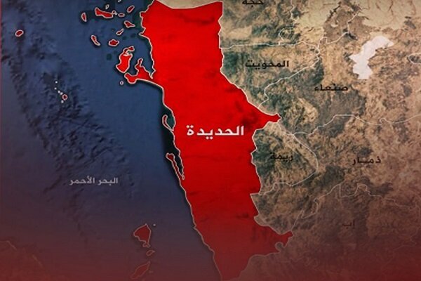 تجاوز جدید آمریکا و انگلیس به استان الحدیده یمن تجاوز جدید آمریکا و انگلیس به استان الحدیده یمن