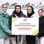 برتری کریمی، ملکی، میرنورالهی و حقیقی در روز نخست برتری کریمی، ملکی، میرنورالهی و حقیقی در روز نخست