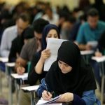 تمدید زمان ثبت نام دومین آزمون خاص فرزندان شهدا و جانبازان تمدید زمان ثبت نام دومین آزمون خاص فرزندان شهدا و جانبازان