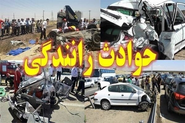 حوادث رانندگی در خوزستان ۴ فوتی و ۲۶ مصدوم داشت حوادث رانندگی در خوزستان ۴ فوتی و ۲۶ مصدوم داشت