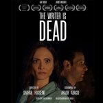 پوستر فیلم جدید شهاب حسینی رونمایی شد/ نویسنده مرده است! پوستر فیلم جدید شهاب حسینی رونمایی شد/ نویسنده مرده است!
