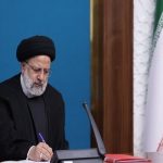 سید جمال باب جهاد را در عرصۀ تبیین گشود سید جمال باب جهاد را در عرصۀ تبیین گشود