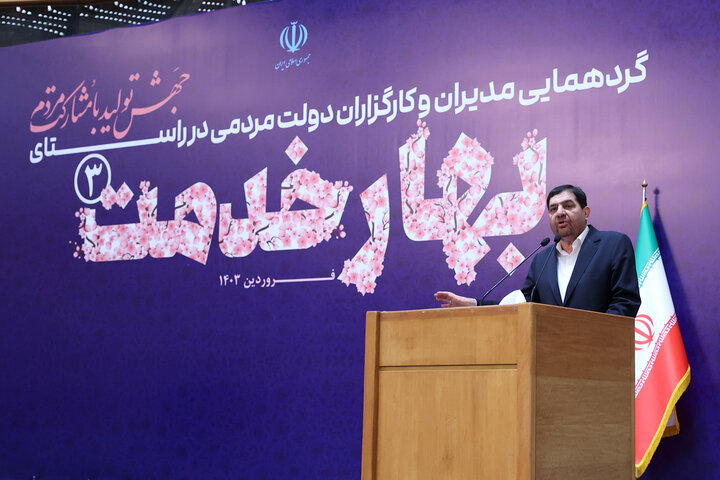 یکی از راهبردهای اصلی دولت، مردمی کردن اقتصاد است یکی از راهبردهای اصلی دولت، مردمی کردن اقتصاد است