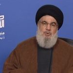 آنچه در فلسطین و منطقه رخ می دهد طوفان آزادگان است آنچه در فلسطین و منطقه رخ می دهد طوفان آزادگان است