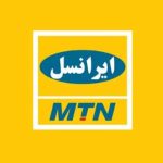 کارگاه آموزشی شبکه فیبرنوری برگزار شد کارگاه آموزشی شبکه فیبرنوری برگزار شد