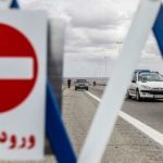 تمدید محدودیتهای ترافیکی در جادههای شمالی تا دو روز دیگر تمدید محدودیتهای ترافیکی در جادههای شمالی تا دو روز دیگر