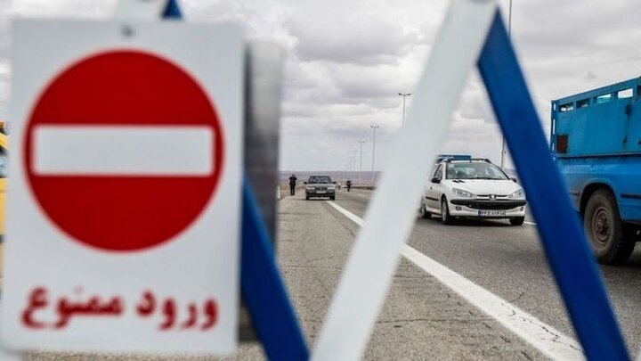 تمدید محدودیتهای ترافیکی در جادههای شمالی تا دو روز دیگر تمدید محدودیتهای ترافیکی در جادههای شمالی تا دو روز دیگر