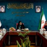حمایت از تحکیم خانواده در مجامع بینالمللی حمایت از تحکیم خانواده در مجامع بینالمللی