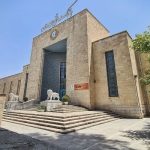 تکلیف روزهای پنجشنبه بانک ها مشخص شد تکلیف روزهای پنجشنبه بانک ها مشخص شد