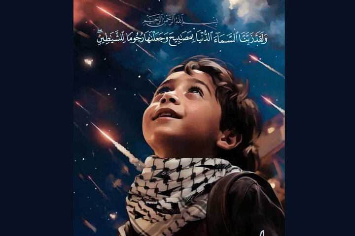 «سیدعلی» و حواریون عاشورایی جرقه امید را در دل مومنان روشن کردند «سیدعلی» و حواریون عاشورایی جرقه امید را در دل مومنان روشن کردند