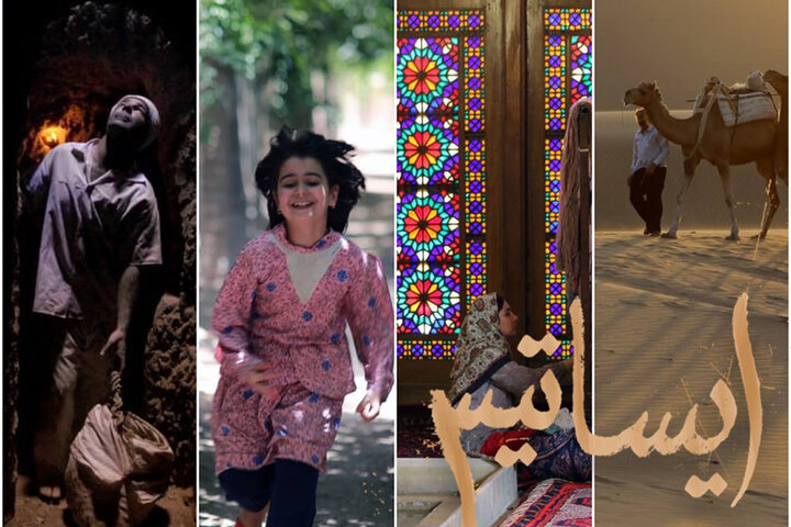 مستند «ایساتیس» پرمخاطبترین فیلم «هنر و تجربه» شد مستند «ایساتیس» پرمخاطبترین فیلم «هنر و تجربه» شد