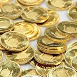 کاهش ۹۰۰ هزار تومانی قیمت سکه در یک روز کاهش ۹۰۰ هزار تومانی قیمت سکه در یک روز