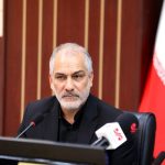 مردم استان تهران ۴ روز آینده از توقف در حاشیه رودها خودداری کنند مردم استان تهران ۴ روز آینده از توقف در حاشیه رودها خودداری کنند