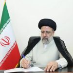 رئیسی قهرمانی تیم ملی کشتی آزاد کشورمان را تبریک گفت رئیسی قهرمانی تیم ملی کشتی آزاد کشورمان را تبریک گفت
