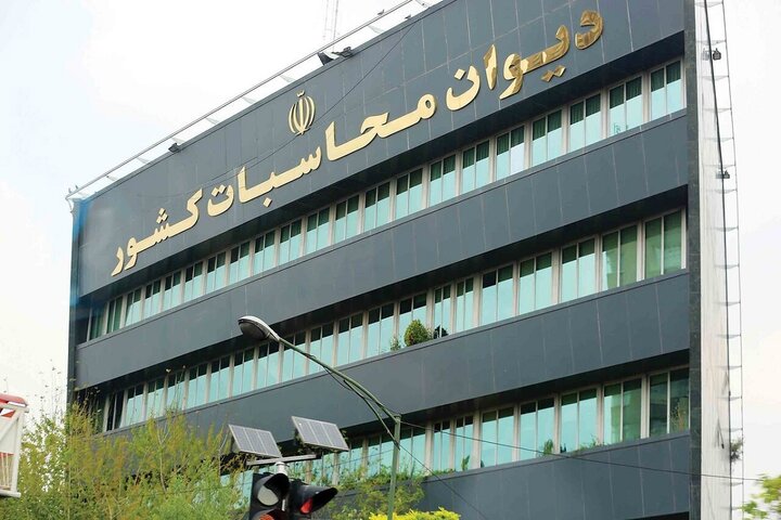 پیشنهاد اصلاح مقررات ارزی اجرایی شد پیشنهاد اصلاح مقررات ارزی اجرایی شد