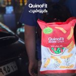 سال انتخاب نو مبارک سال انتخاب نو مبارک
