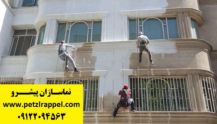 نقاشی نمای ساختمان در تهران