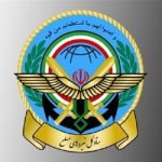 گزارش هیات عالی بررسی ابعاد و علل سانحه بالگرد حامل رئیس جمهور گزارش هیات عالی بررسی ابعاد و علل سانحه بالگرد حامل رئیس جمهور