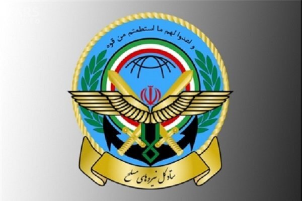گزارش هیات عالی بررسی ابعاد و علل سانحه بالگرد حامل رئیس جمهور گزارش هیات عالی بررسی ابعاد و علل سانحه بالگرد حامل رئیس جمهور