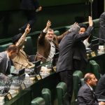 گزارش تحقیق و تفحص از اتاق بازرگانی به قوه قضائیه ارجاع شد گزارش تحقیق و تفحص از اتاق بازرگانی به قوه قضائیه ارجاع شد