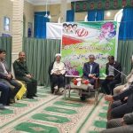 اسلامی با نخبگان و مسوولان «فردو» دیدار کرد اسلامی با نخبگان و مسوولان «فردو» دیدار کرد
