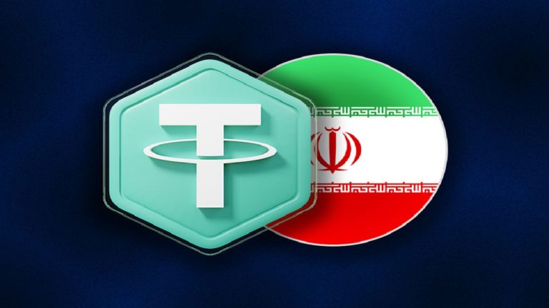 آیا تتر برای سرمایه گذاری در ایران مناسب است؟ آیا تتر برای سرمایه گذاری در ایران مناسب است؟