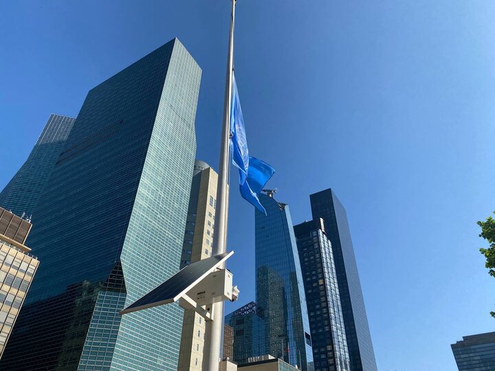 سازمان ملل برای شهید رئیسی مجلس یادبود میگیرد سازمان ملل برای شهید رئیسی مجلس یادبود میگیرد
